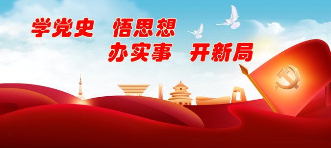 王老吉上海代理商